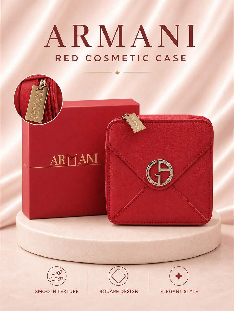 Giorgio Armani 阿瑪尼紅色化妝盒