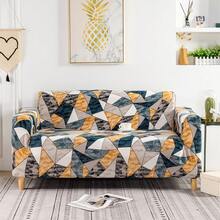 1pc Geometric Print Elastic Full Cover Sofa Slipcover, Modern Style Polyester Fabric, Sofa Home Protection Cover, Machine Washable, All Season - Multicolor - View 7
