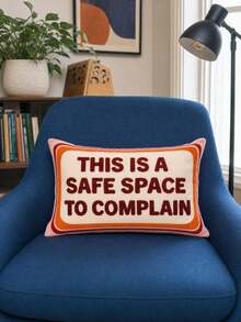 Space To Complain Letter Print Decorative Throw Pillow, Pink Cream Sofa Bed Cushion, Aesthetic Room Decor Accent - Multicolor - View 4
