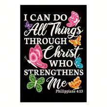 1pc Christian Faith Garden Flag "I Can Do All Things" Home Decor Banner Yard Gift Single-Sided 12X18 Inch Faith Flag (Flag Only) - A - View 10