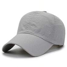 Solid Color Thin Quick-Dry Baseball Cap, Unisex Casual Lightweight Duck Bill Hat For Shopping, Spring/Summer Outdoor Essential - Unisex - View 3