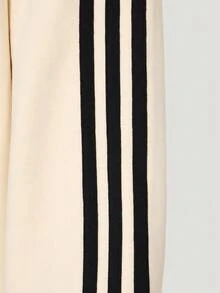 Adidas Originals Men's VDAY HDY U Knit Sweatshirt KT6374 - Beige - View 5