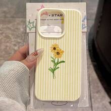 1 buah Casing Ponsel Bahan TPU Motif Bunga Matahari Kecil Bergaris Kuning Kompatibel dengan iPhone 17 Pro Max/17/16 Pro Max/15/13/12/11/ S20 FE/A15/S24/A55/ Note 11/Note 12/Note 13 Pro Pelindung Ponsel Soft Shell Anti-Jatuh Cakupan Penuh - Putih - View 1