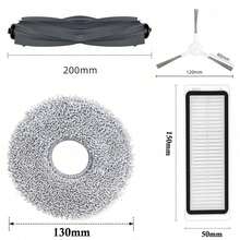 Spare Parts For Dreame Bot L10 Prime / L10s Pro / L10 Pro Accessories Main Side Brush Hepa Filter Mop Cloth Robot Replacement - View 2
