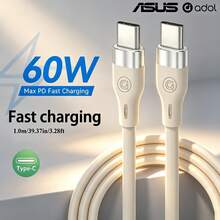 ASUS 60W Fast Charging Data Cable, Available In 1m/2m Lengths, Compatible With Apple 17ProMax/17Pro/17/16ProMax/16Pro/16/15ProMax/15Pro/15, Samsung Phones, Tablets, And Car Charging, Made Of Silicone, Comfortable To Touch, And Tangle-Free - Beige - View 8