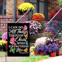 1pc Christian Faith Garden Flag "I Can Do All Things" Home Decor Banner Yard Gift Single-Sided 12X18 Inch Faith Flag (Flag Only) - A - View 7