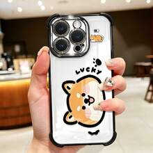 1-Piece Phone Case - Cartoon Round-Face Shiba Inu Pattern, Four-Corner Anti-Drop Plated Frame Phone Case, Smartphone Protective Case, Compatible With Apple 17 16 15 14 13 12 11 Plus/Pro/Max, Pixel 7 8 9 10 A/Pro. This TPU Material Phone Case Protects Your Phone From All Angles And Is An Ideal Gift For Friends, Partners, And Family. - Silver - View 5