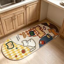 1pc Cute Cat Pattern Oval Non-Slip Floor Mat, Soft Fluffy Bedside Rug, Washable Floor Carpet, Suitable For Bedroom, Living Room Home Decor - Mocha Brown - View 7
