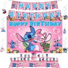 Stitch Angel Lilo & Stitch 生日派對裝飾套組 橫幅背景布 懸掛螺旋裝飾 蛋糕插牌 桌布 兒童生日用品 - 彩色 - 查看 13