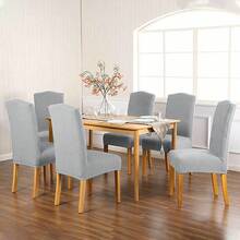 AMOROSA 6 Pieces Universal Elastic Washable Dustproof Dining Chair Covers For Kitchen, Living Room, Hotel, And Events - Light Grey - View 7