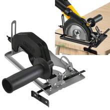Adjustable 0-45 ° Angle Grinder To Cutting Machine Bracket, 40mm Manual Angle Grinder Modified Protective Cover Accessories, Electric Saw Slot Base Kit, Circular Saw Bracket, Woodworking Table Saw, Suitable For 100-125mm Cutting Machines - Angle Grinder Cutting Base + Guide Ruler - View 1