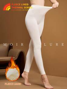 MOIRÉALLURE 1 Pair Pack Women's Fashionable Opaque Fleece Tights High-Stretch Thermal Base Layer Leggings - White - View 4