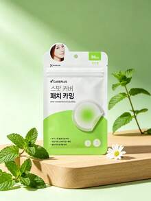 Care Plus 痘痘貼 遮瑕貼，舒適全天佩戴，溫和日常護膚，韓美，Olive Young，禮物 - 96pcs - 查看 7