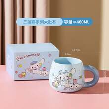 Sanrio Authentic Ceramic Mug Cute Cartoon Girl Style Coffee Cup Home Use Water Cup New Arrival - Multicolor - View 6