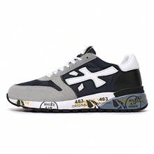 Men's Retro Color Block Suede Panel Sneakers Breathable Mesh Casual Running Shoes Non-Slip Printed Sole Fashion Walking Trainers - 邇富大米灰黑 - 查看 3