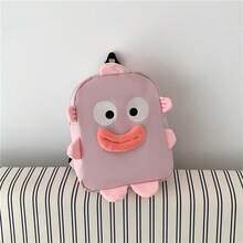 Cute Japanese Cartoon Ugly-Cute Quirky Big Mouth Fish Backpack, 2026 Spring New Large Capacity Rucksack For Women - Multicolor - View 10