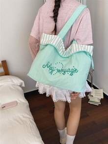 條紋字母學院風女款休閒大容量托特包 學生包 可翻面單肩包 適合女生校園大學生 - 薄荷綠 - 查看 7