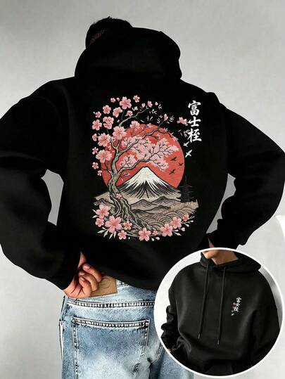 Sweat à capuche homme avec imprimé artistique montagne et fleurs de cerisier, design inspiré de l'art oriental, style streetwear casual pour quotidien, voyage et loisirs