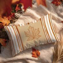 1pc Minimalist Autumn Striped Maple Leaf Cushion Cover, Single-Sided Printed Peach Skin Velvet Material, 30*50/40*60CM Pillowcase Suitable For Room Decoration, Modern Minimalist Sofa Living Room Decor, Party Decoration, Gift Giving - Multicolor - View 8
