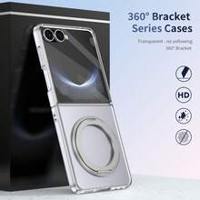 VIETAO 360 Degree Rotating Invisible Stand Transparent Material Cell Phone Case Compatible With Samsung Galaxy Z Flip 8 7 6 5 Mobile Cover With Tempered Glass Screen Protector - Silver - View 3