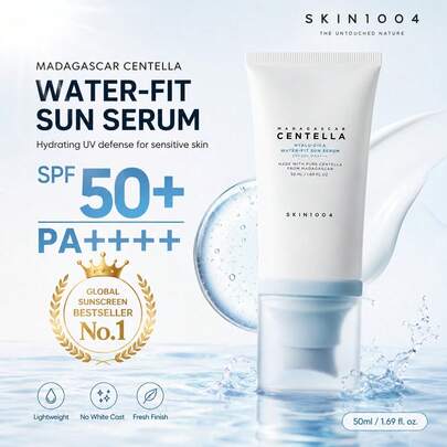 SKIN1004 1 pieza Protector solar hidratante no graso, 50ml, resistente al agua y al sudor/protección UV, base de maquillaje/protector solar, SPF 50+, portátil, protector solar, uso de verano/deportes al aire libre, regalo/viaje, cuidado de la piel/protección solar facial