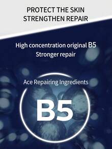 La Roche-Posay B5 Cicaplast Baume B5 多用途舒缓修护膏 - B5 PRO - 查看 2