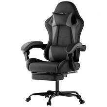 Ergonomic Gaming Chair With Lumbar Support And Headrest, Height-Adjustable Gamer Chair, PC Chair For Adults, Girls And Boys - 灰色 - 查看 12
