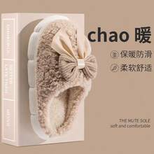 Pantuflas de interior para mujer con lazo de peluche, suela suave, cálidas y esponjosas, antideslizantes, casuales para dormitorio y hogar, otoño e invierno - Caqui - Ver 3
