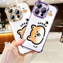 1-Piece Phone Case - Cartoon Round-Face Shiba Inu Pattern, Four-Corner Anti-Drop Plated Frame Phone Case, Smartphone Protective Case, Compatible With Apple 17 16 15 14 13 12 11 Plus/Pro/Max, Pixel 7 8 9 10 A/Pro. This TPU Material Phone Case Protects Your Phone From All Angles And Is An Ideal Gift For Friends, Partners, And Family. - Silver - View 4
