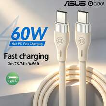 ASUS 60W Fast Charging Data Cable, Available In 1m/2m Lengths, Compatible With Apple 17ProMax/17Pro/17/16ProMax/16Pro/16/15ProMax/15Pro/15, Samsung Phones, Tablets, And Car Charging, Made Of Silicone, Comfortable To Touch, And Tangle-Free - Beige - View 9