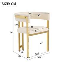 Dining Chairs, Beige And Gold - Set Of 4 - 米色和金色 - 查看 4