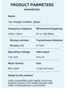 3.1A 多功能車用充電器與車用音響播放器 - 黑色 - 查看 10