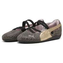 PUMA Speedcat Ballet Leogirl Girls' Grade School Matte Bronze/Gold 409045-01 | Modern Street Style, Comfortable All-Day - 霧面棕 - 查看 7