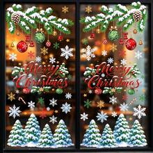 Winter Snowy Christmas Static Window Decals, Includes Frosty Pine Branches/Hanging Christmas Ball Bells/Snowflakes/Snowy Christmas Tree/Snowy Pine Tree Pattern Stickers, Removable PVC Glass Door Decals, Suitable For Home Living Room/Bedroom Windows/Store Supermarket Glass Doors/Shop Windows/Cafe Holiday Decoration - View 1