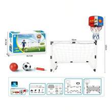 Football Goal - Black - View 4