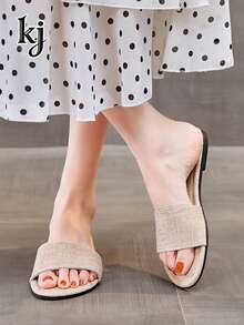 Women's Open Toe Woven Texture Single Strap Slip-On Slides, Flat Breathable Indoor/Outdoor Casual Sandals - Beige - View 2