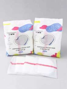 1入裝拋棄式超薄透氣乳墊，適用於產後哺乳期媽媽 - 彩色 - 查看 2