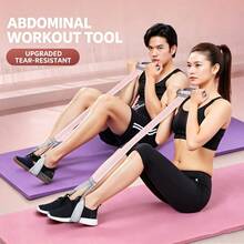 1pc New Multifunctional Fabric Foot Pedal Resistance Band, Yoga Assist Pull Rope, Sit-Up Training Leg Extension Strap, Elastic Rope Abdominal And Arm Fitness Equipment, Core, Full Body, Leg Strength Workout - Multicolor - View 2