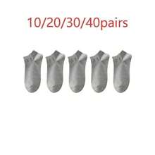 10/20/30/40 Pairs Solid Color Neutral Socks, Soft Lightweight Low-Cut Short Socks, Unisex - Multicolor - View 17