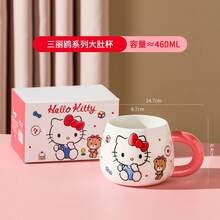 Sanrio Authentic Ceramic Mug Cute Cartoon Girl Style Coffee Cup Home Use Water Cup New Arrival - Multicolor - View 13