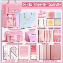 1pc Aesthetic Gradient Stationery Gift Box, High-Quality Minimalist Student Supplies Box, Ins Style Learning Accessories, Suitable For Back To School And Birthday Gifts - Sets - View 11