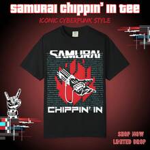 Cyberpunk 2077: SAMURAI Chippin In T-Shirt |    1717 Vintage Fit. - 黑色 - 查看 1
