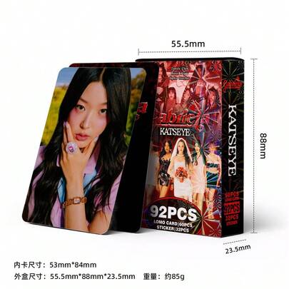 10 Sets 92pcs KATSEYE Single Gabriela Photo Celebrity Merchandise LOMO Cards