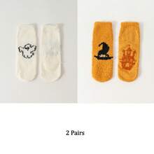 1/2/3/4 Paar Halloween Socken, Kürbis Muster Socken und Fledermaus Muster Damen Socken. Rutschfeste Bodensocken, Socken für den Innenbereich - Verschiedenfarbig - Übersicht 19