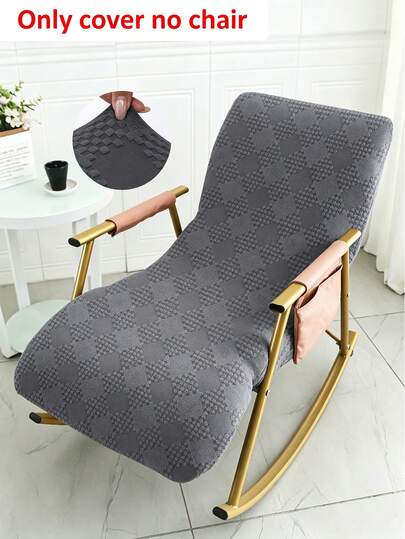 1pc Jacquard Lounge Chair Cover, Knitted Jacquard Fabric, Elastic Polyester Fiber, Machine Washable, Suitable For Living Room, Bedroom, Study, Outdoor Lounge Chair Cover