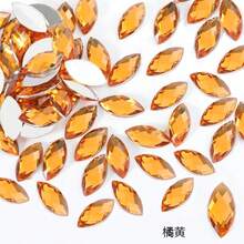 100顆/包 7*15mm 橄欖形水鑽，壓克力銀色底平背水鑽，尖頭橄欖形不對稱無孔水鑽，適用於舞蹈服裝、包包、鞋子DIY裝飾 - C - 查看 4