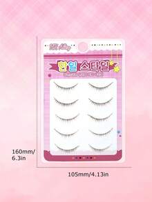 5 Pairs Brown Korean-Style Short 3D Natural Short False Eyelash Clusters, Bare Makeup Eyelashes, Invisible Natural Curl, Innocent Big Eye Eyelashes - Brown - View 7
