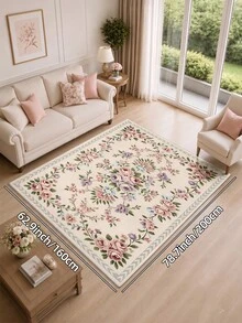 DAJIANG 1pc Floral Shaped Vintage Rug, Kitchen Rug, Bathroom/Kitchen/Outdoor/Indoor Universal, Long Runner Rug, Bedroom Living Room Bedside Mat, Machine Washable Easy To Clean, Entryway Mat, Non-Slip Bottom, Autumn Bathroom Decor Rug - Multicolor - View 19