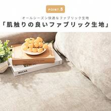 ソファ ソファーベッド 一人掛け 3WAY 1人用 2人用 ソファベッド 折りたたみ マットレス シングル カウチソファー 座椅子 ペット対応 傷に強い 猫 北欧 床生活 新生活応援 - ライトグレー - チェックする 6