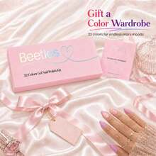 Beetles 32色凝膠指甲油套組 Fingertip Palette 系列，含底膠、亮面/霧面/亮片封層，粉色、紅色、藍色、紫色、棕色、黃色、綠色、黑色、白色，免卸式 UV LED - 彩色 - 查看 7